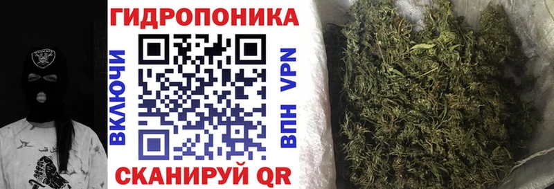 Хочу наркоту Муром МАРИХУАНА  АМФ  Героин  COCAIN  Меф мяу мяу 