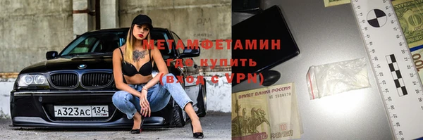 метадон Алексеевка