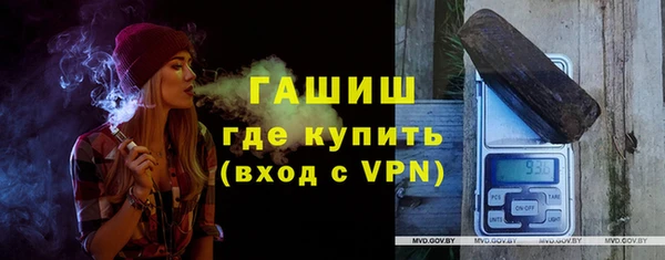 гашишное масло Алзамай