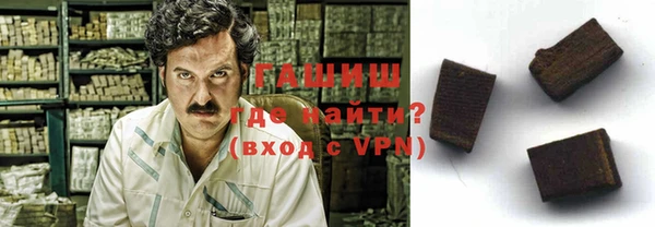 гашишное масло Алзамай