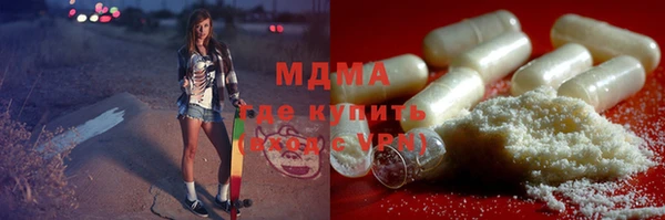 метадон Алексеевка
