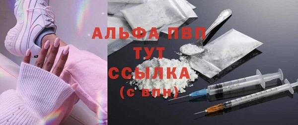 метадон Алексеевка