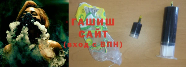 гашишное масло Алзамай