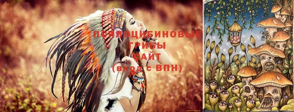 гашишное масло Алзамай