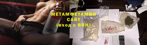 метадон Алексеевка