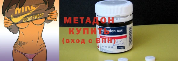 ECSTASY Алексин