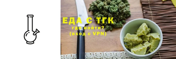 гашишное масло Алзамай