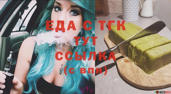 ECSTASY Алексин