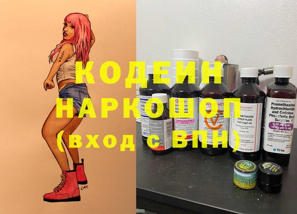 гашишное масло Алзамай