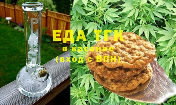 метадон Алексеевка