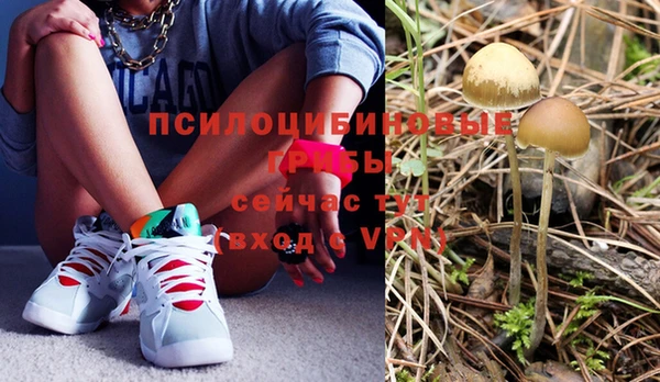 гашишное масло Алзамай