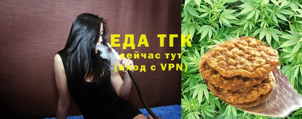 ECSTASY Алексин