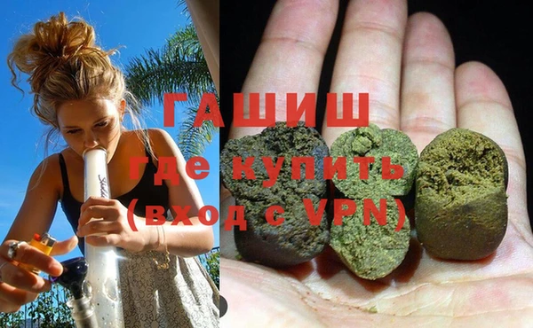 метадон Алексеевка