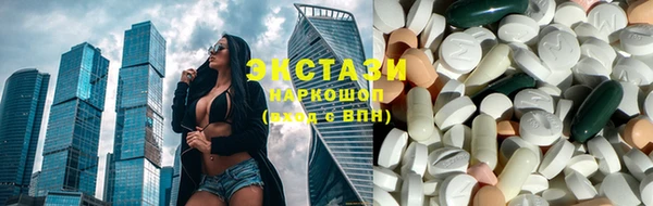 гашишное масло Алзамай