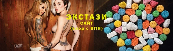 гашишное масло Алзамай