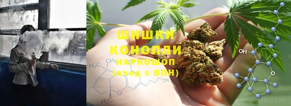 метадон Алексеевка