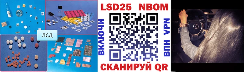 площадка Telegram  Муром  Лсд 25 экстази ecstasy 