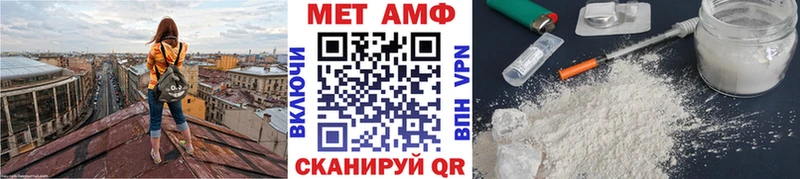 KRAKEN вход  Муром  МЕТАМФЕТАМИН винт  закладка 
