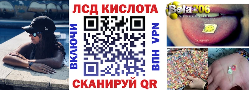 хочу   Муром  OMG зеркало  Марки NBOMe 1500мкг 
