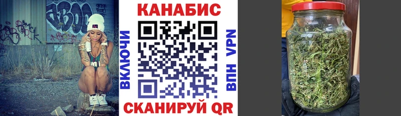 Марихуана Bruce Banner  Муром 